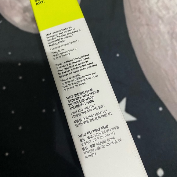 Dr. Jart+ Every Sun Day Mild Sun Cream NIB - Picture 6 of 6